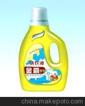 重慶地區(qū)金霸99洗衣液代理加盟 攜手臺(tái)州潔邦，掘金家居清潔市場(chǎng)