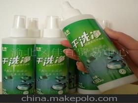 新奇家居日用品 供應(yīng)商選擇、價格策略與批發(fā)市場全攻略