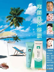 家居日用品代理與銷售 掘金日常消費(fèi)的藍(lán)海市場(chǎng)