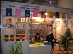 家居日用品代理與銷售 開(kāi)拓市場(chǎng)新機(jī)遇