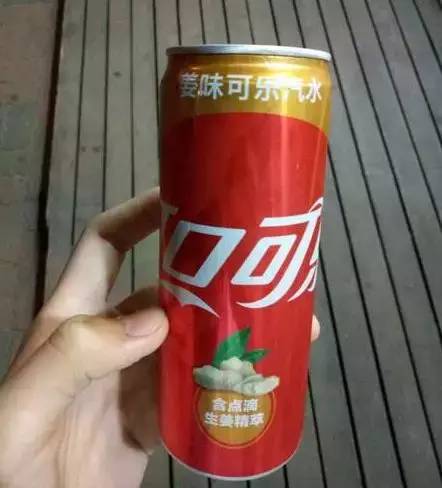 打破百年傳統，可口可樂進軍酒精飲品市場，茶飲賽道再添變數